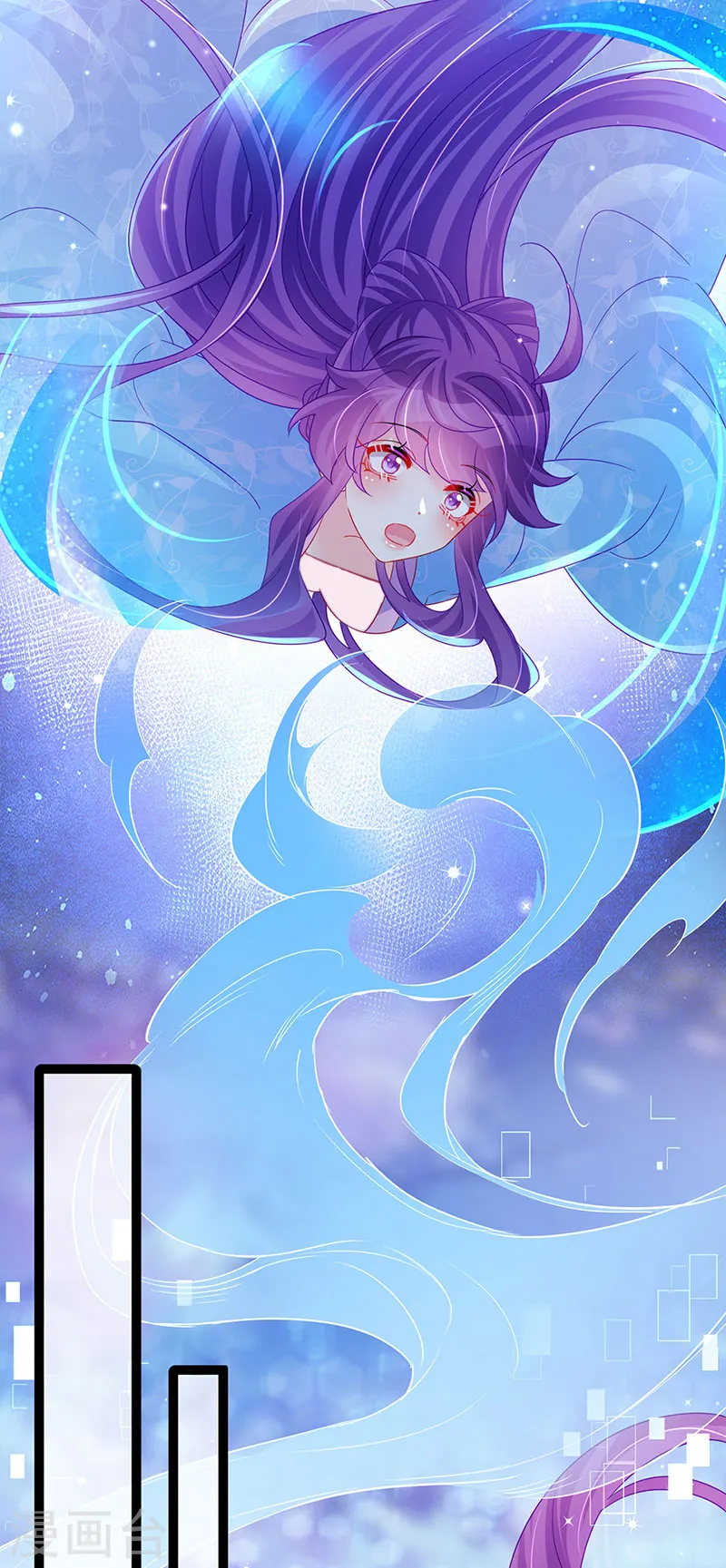 第174话 穿越前世试炼 第18页