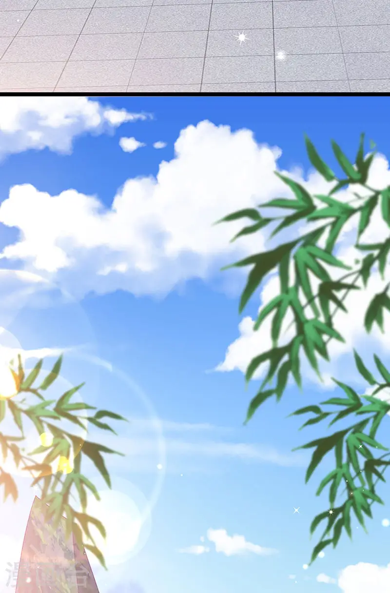 第159话 前缘师兄搞事暗杀 第20页