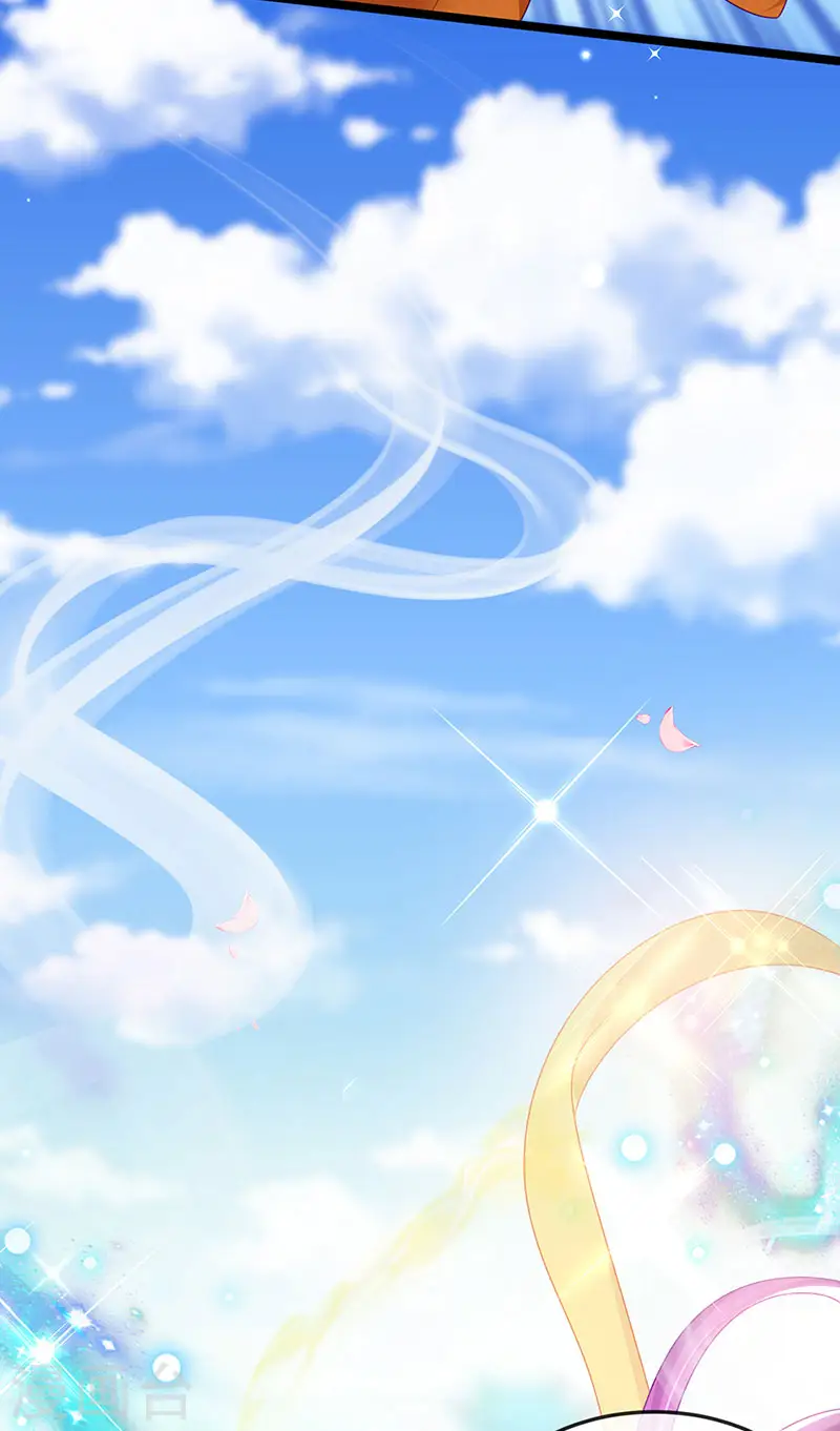 第154话 师尊和我气死反派 第16页