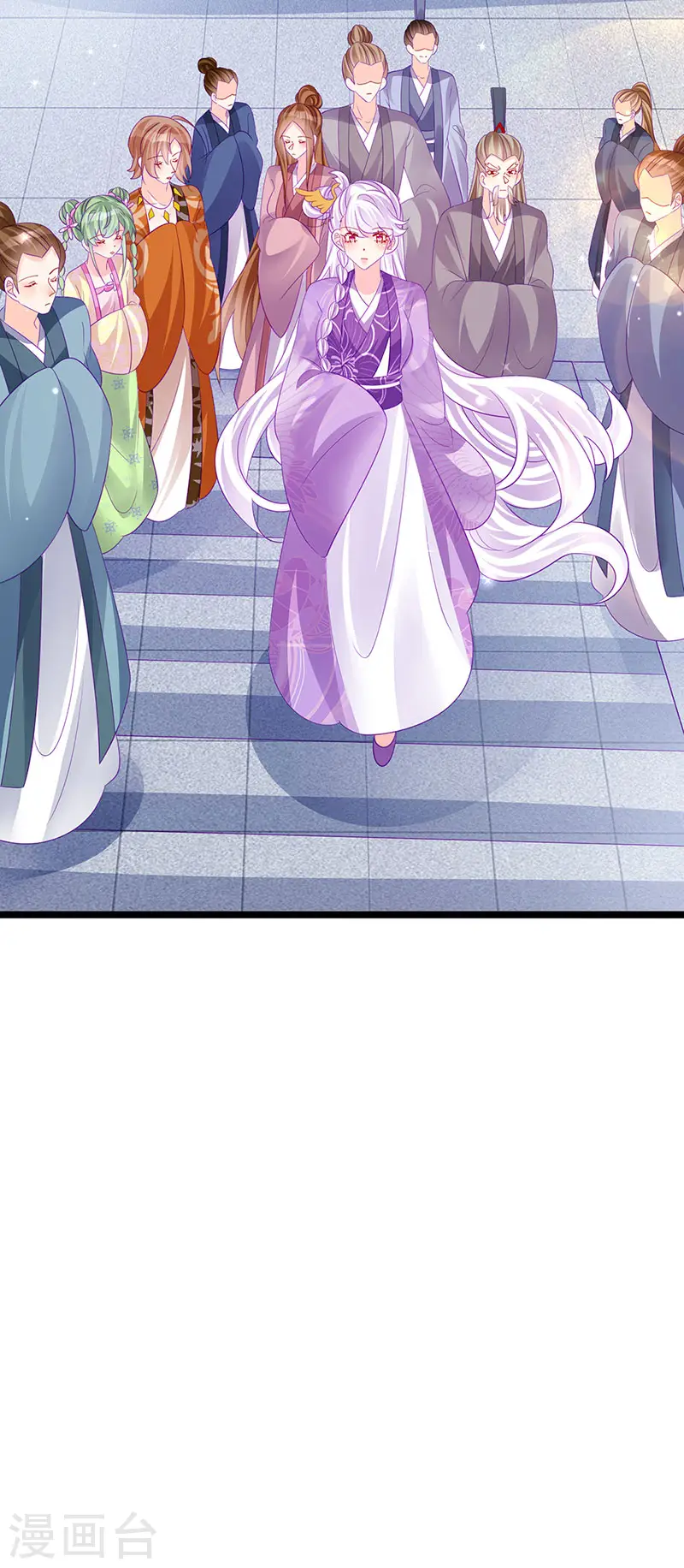 第153话 仙女座驾七彩祥云 第34页