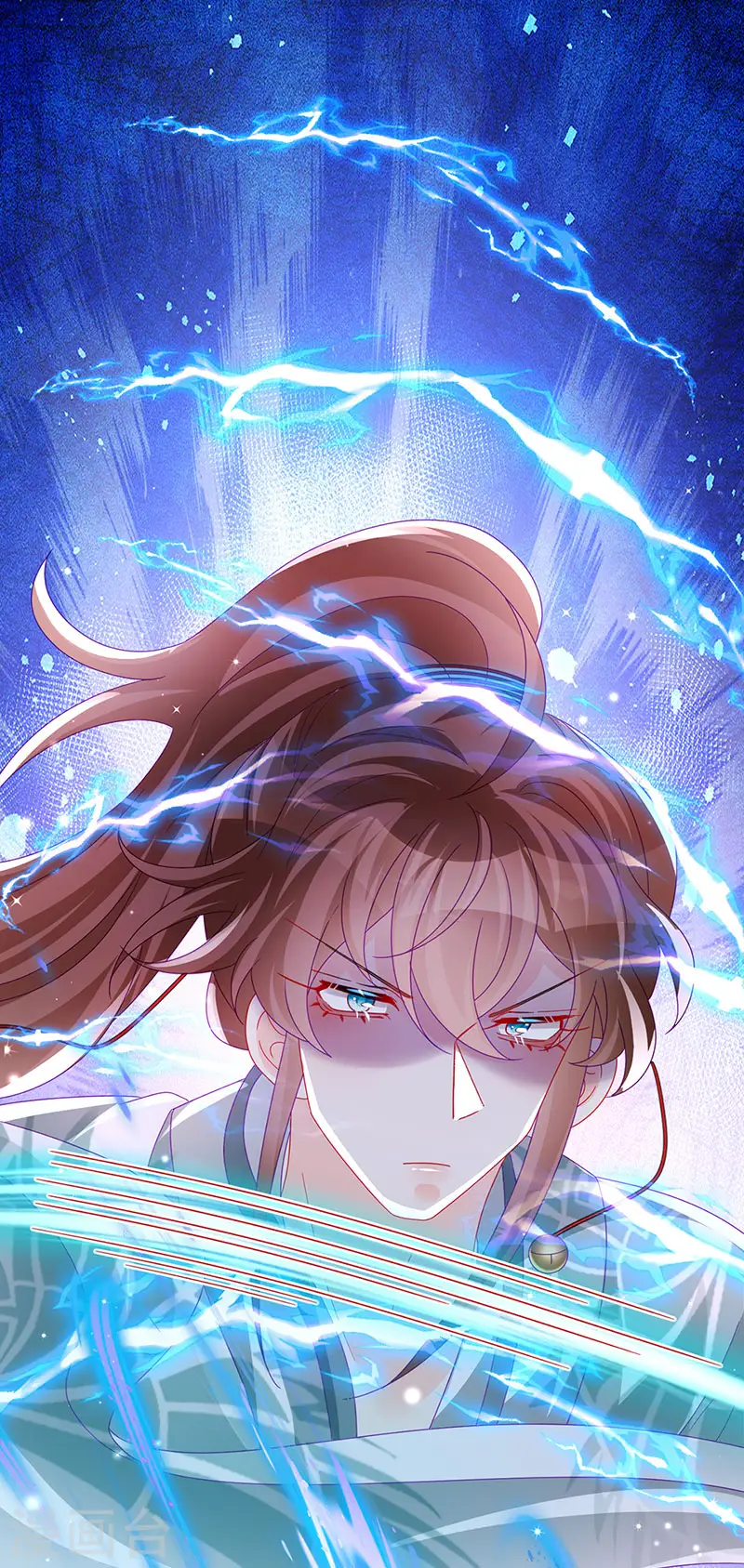 第149话 登基女凰男宠狂欢 第46页