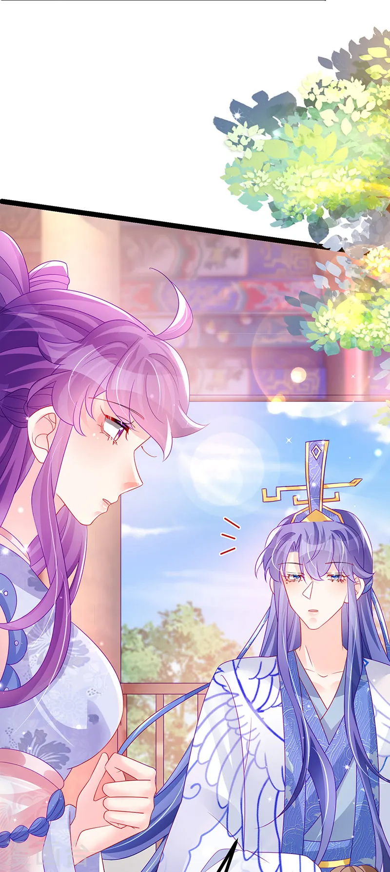 第146话 臭宝心里有我 第41页