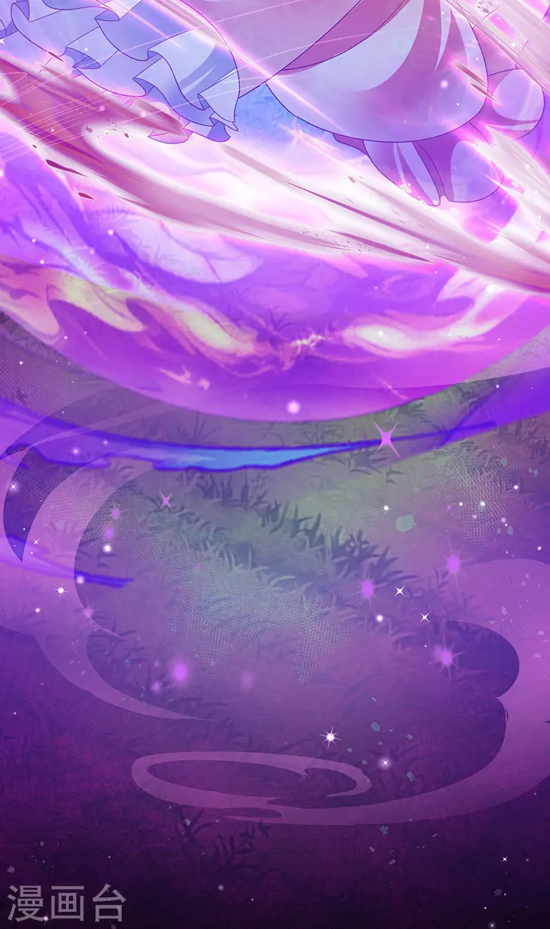 第141话 化身恶魔吞下邪珠 第46页