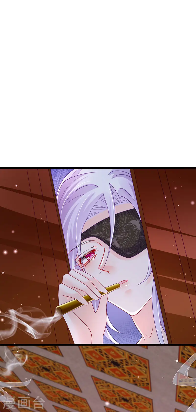 第125话 颠鸾倒凤&皇子幻术 第5页