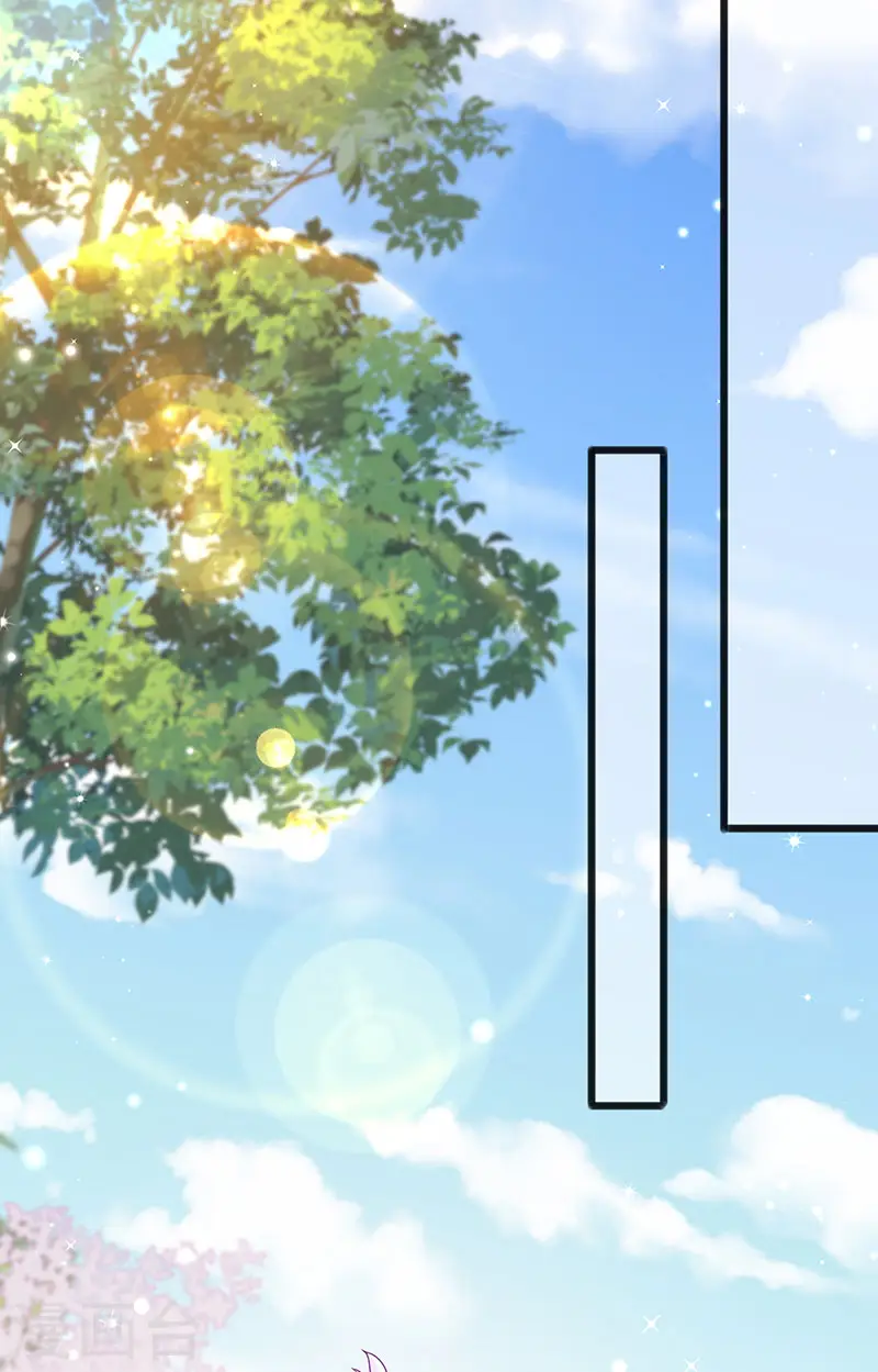 第120话 灭口炸窝赚翻了 第34页