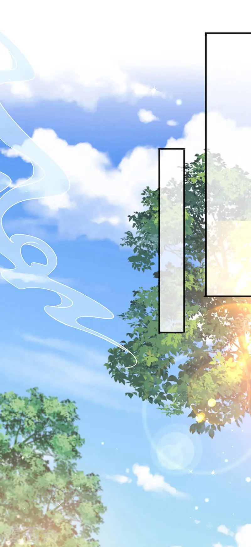 第111话 梦幻田园与大皇子 第17页