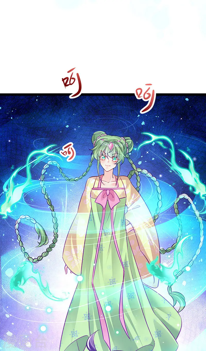 第96话 变猪炸弹vs银月蓝蝶 第18页