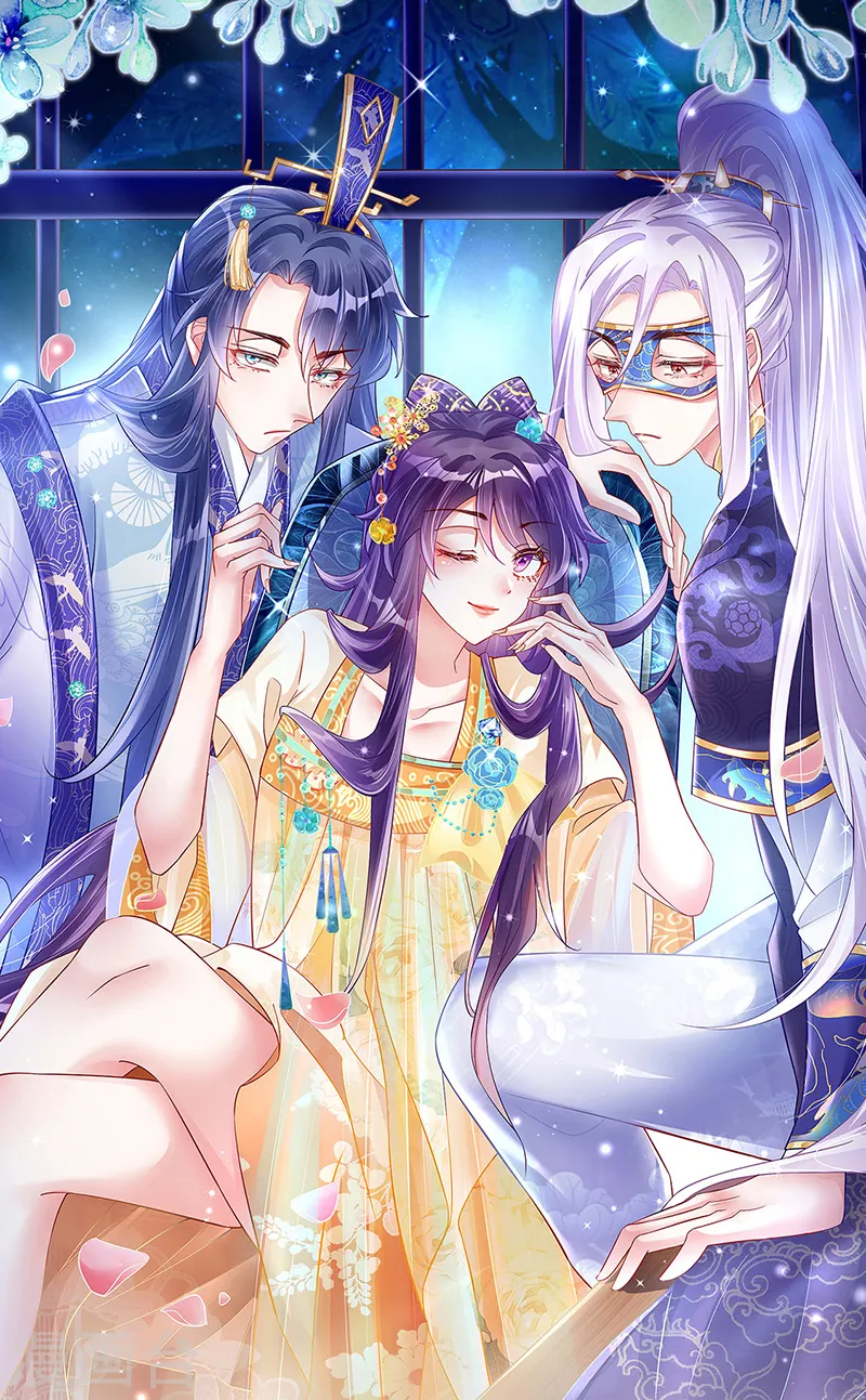 第82话 划破美少年的小脸 第1页