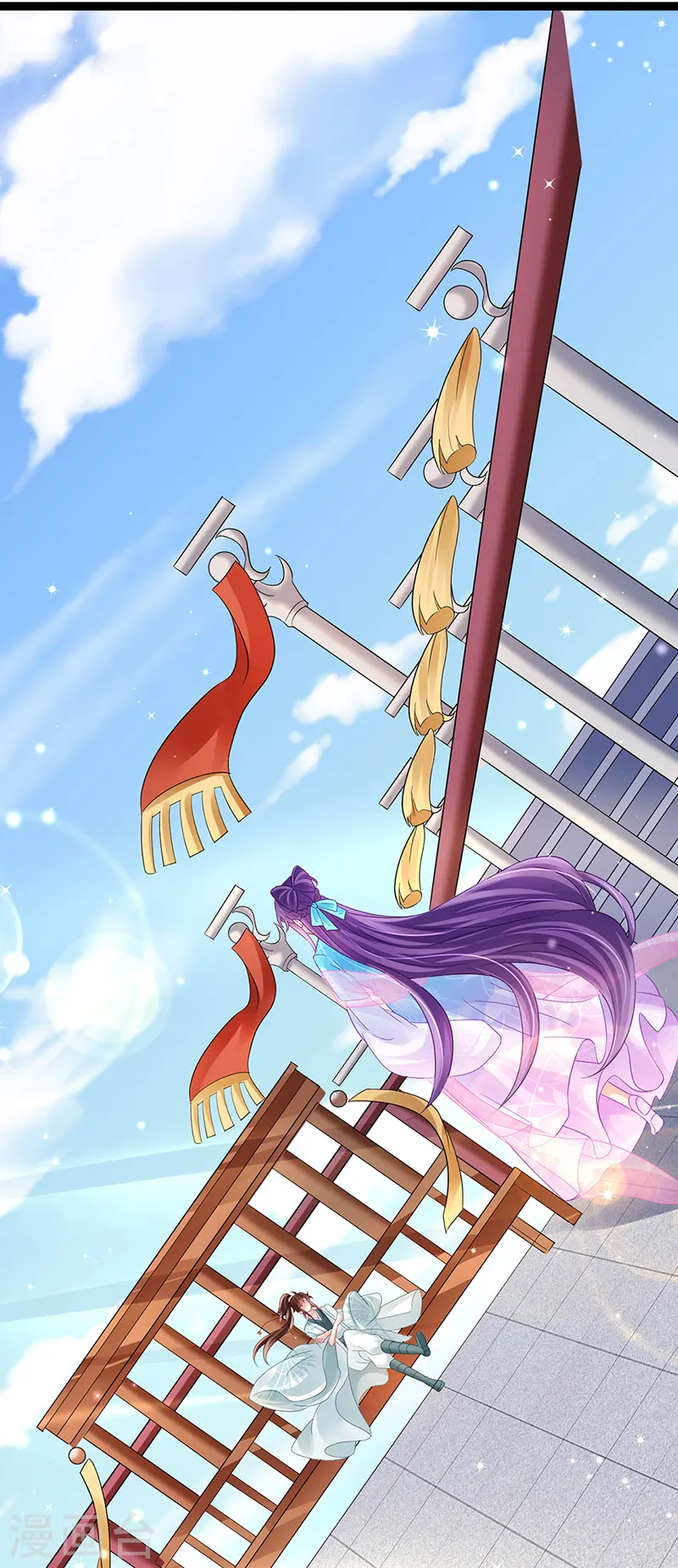 第78话 削发魔女vs秃头少女 第21页