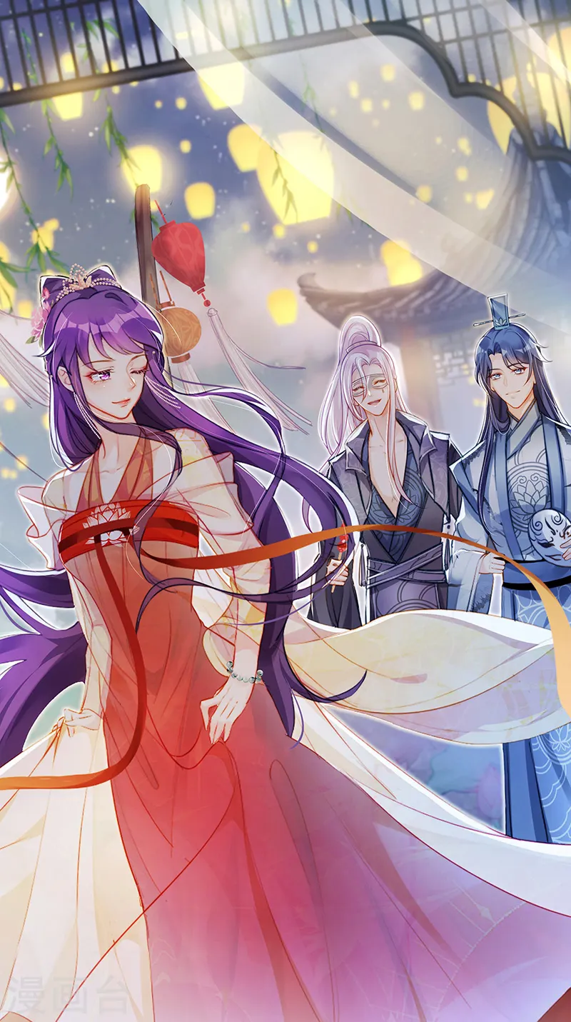 第77话 万佛祭披荆斩棘 第1页