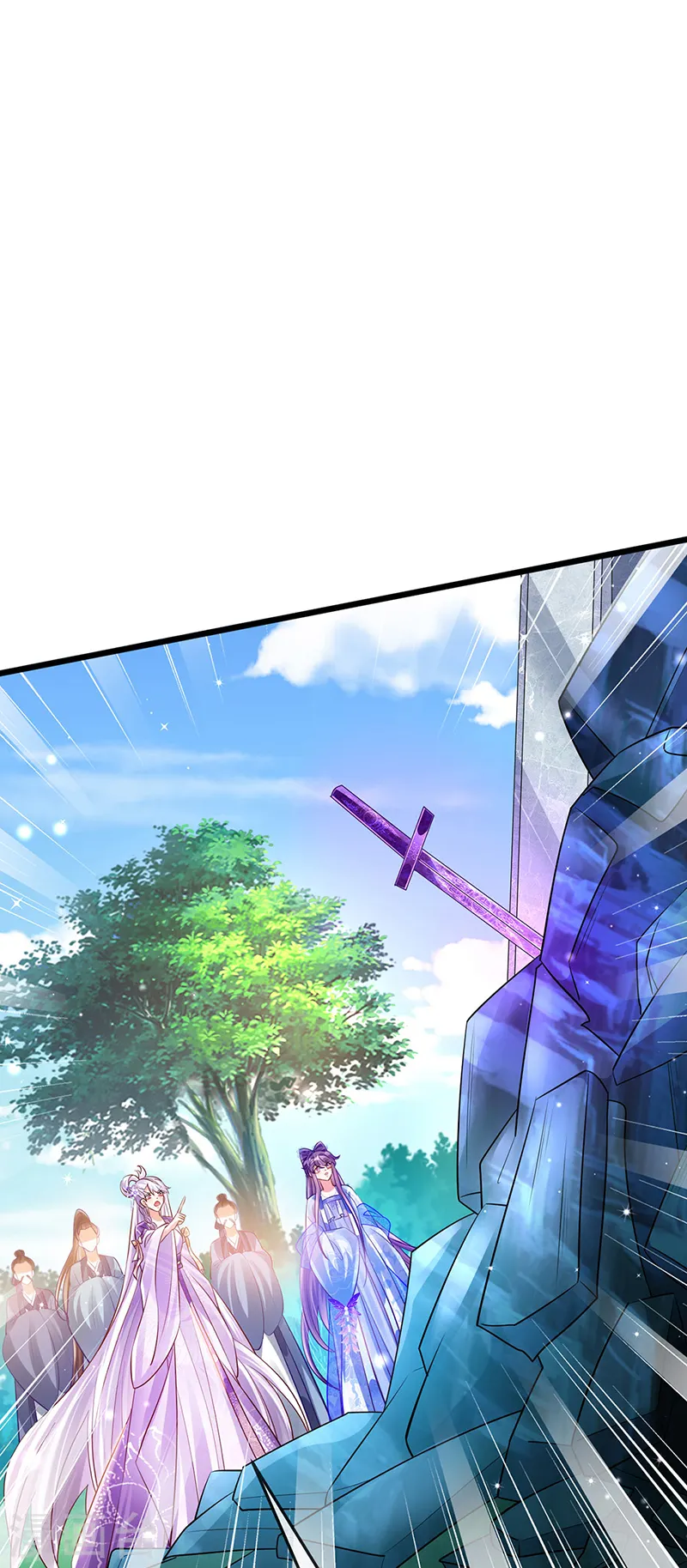 第71话 万剑划破他霓裳 第48页