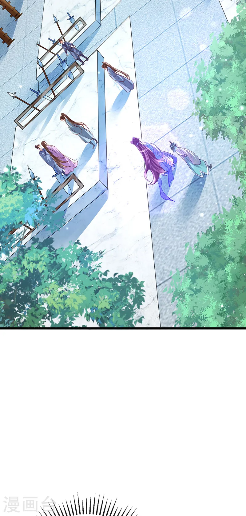 第69话 冰雪女凰？迷人的战殿下 第31页