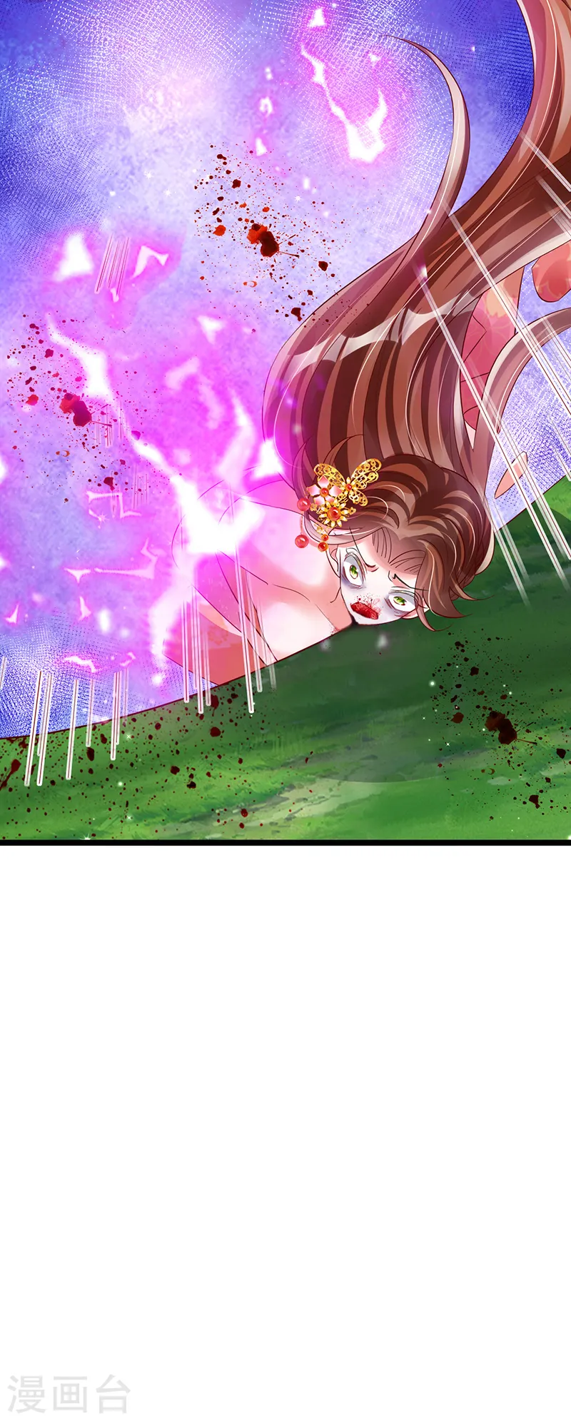 第62话 杀疯了!觉醒气海! 第28页