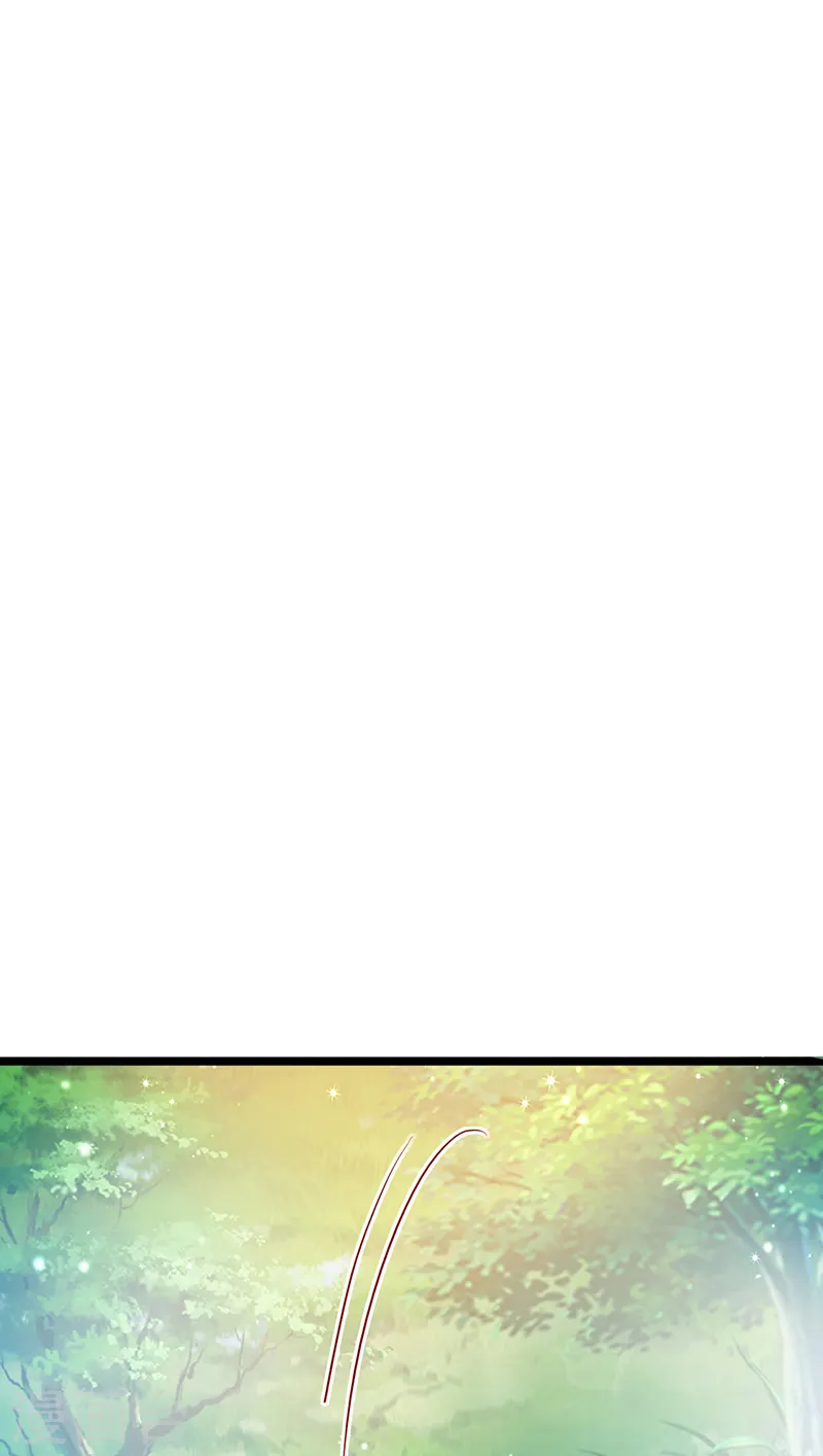第59话 召唤高科技&六目灵宠 第32页