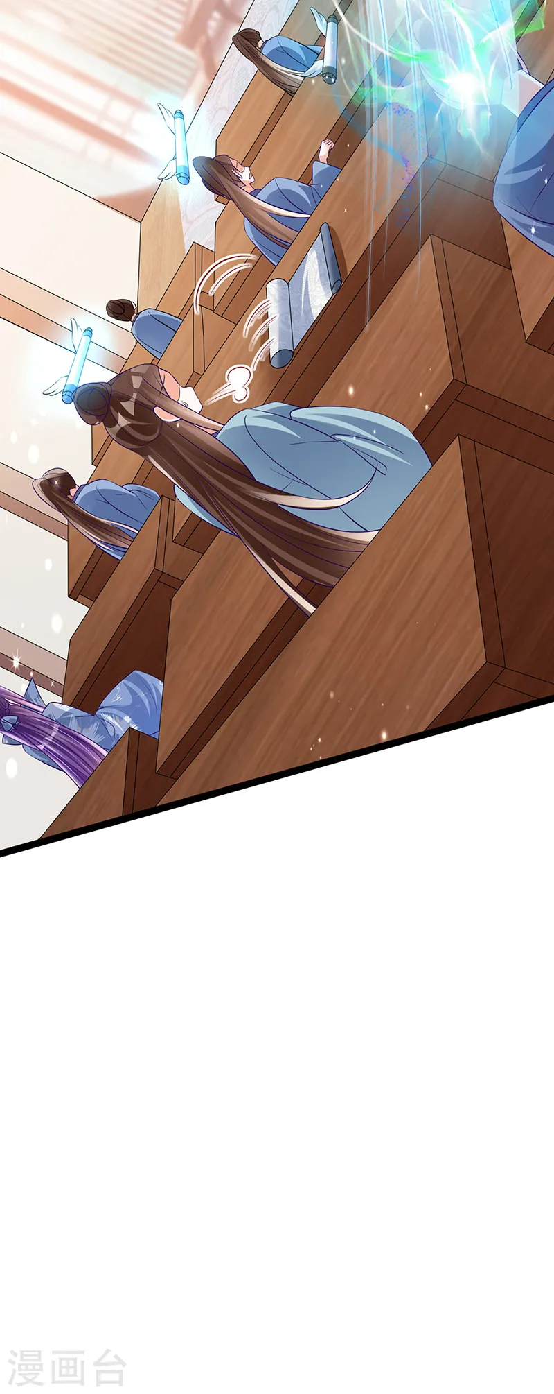 第58话 文试交了白卷 第40页
