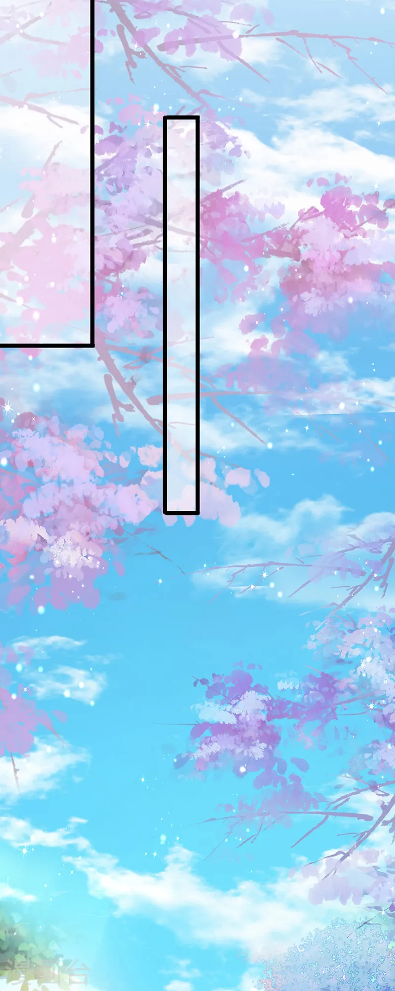 第56话 美男垂钓 第35页