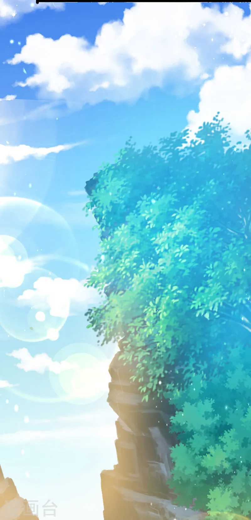 第54话 玖岚战因我而死？！ 第5页
