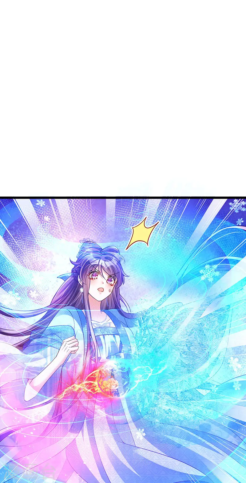 第53话 丹田重塑，追踪贼人 第2页