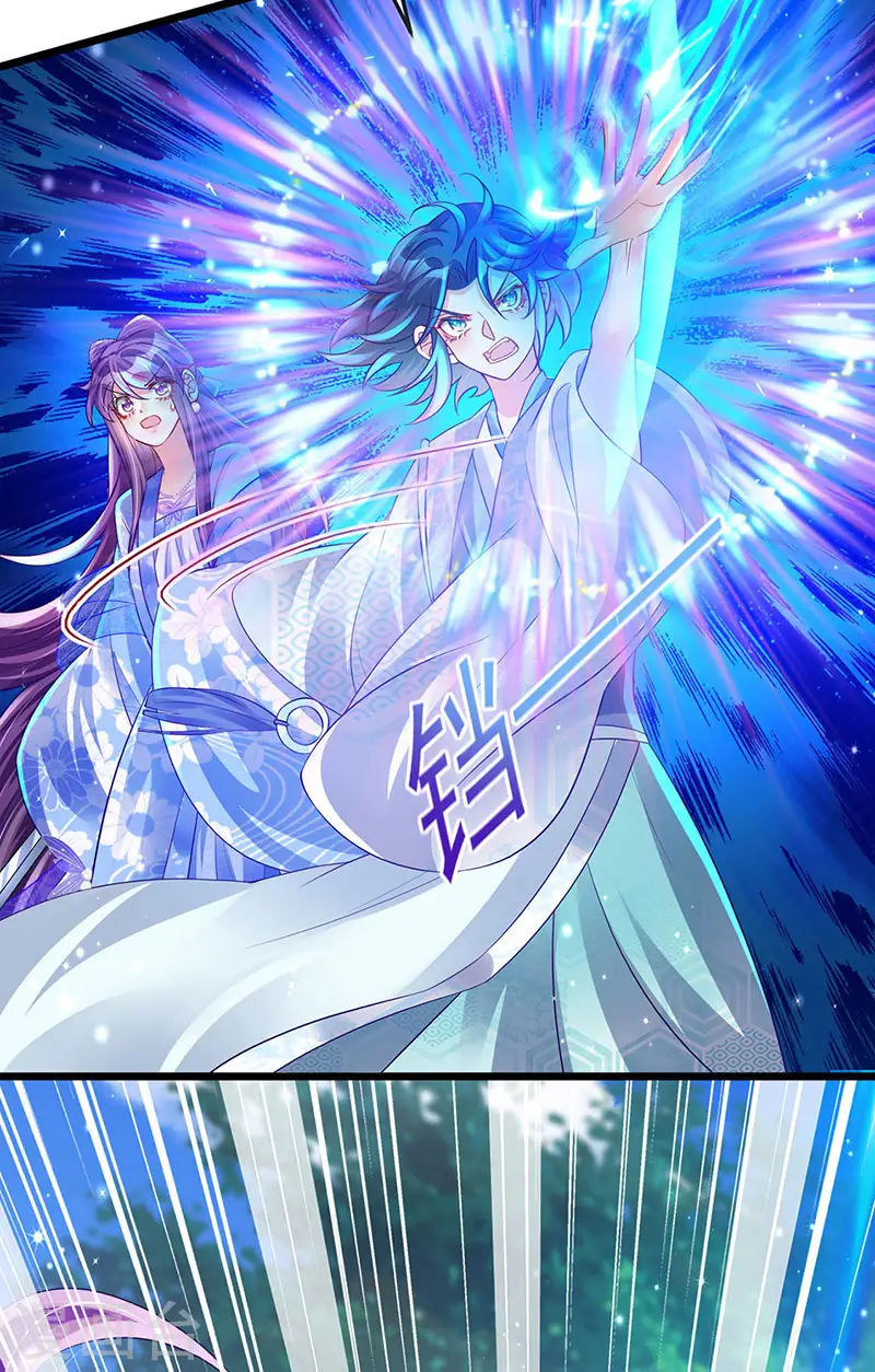 第51话 你这么舍不得我？ 第8页