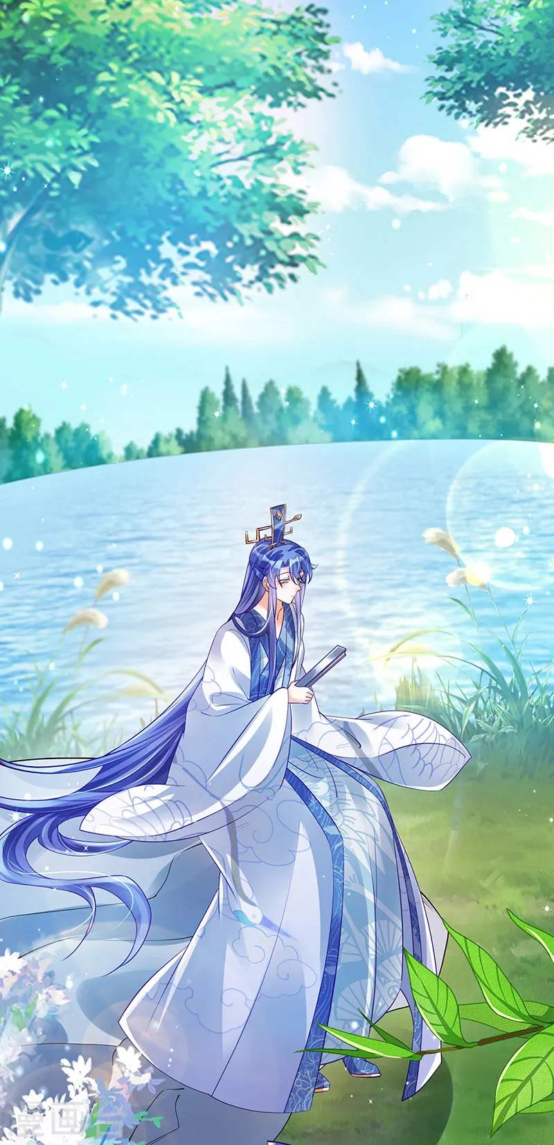 第45话 非洲酋长要杀我！？ 第18页