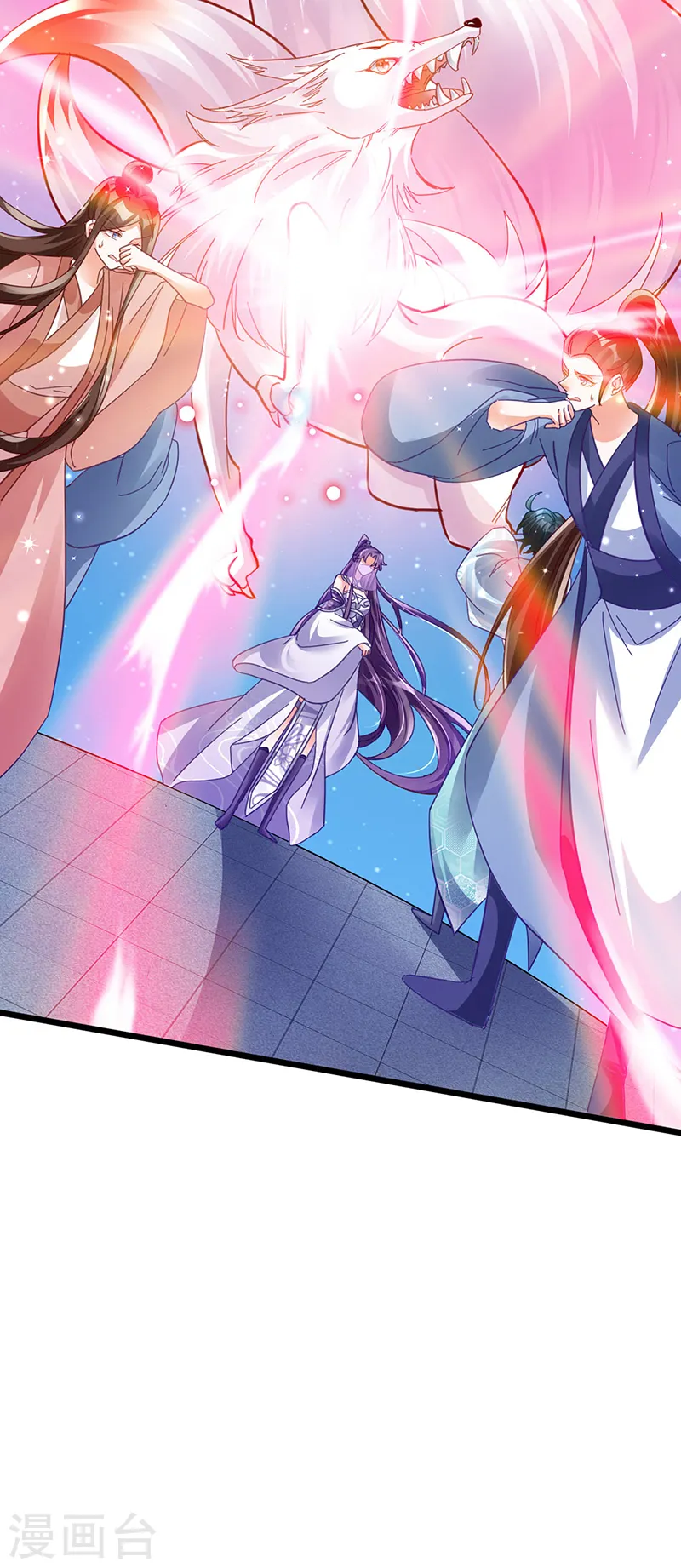 第40话 惊天阴谋！十二女尸 第23页