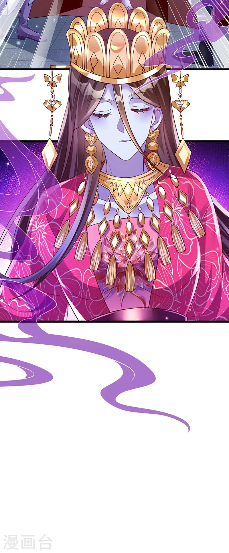 第39话 诡秘财宝库 第33页