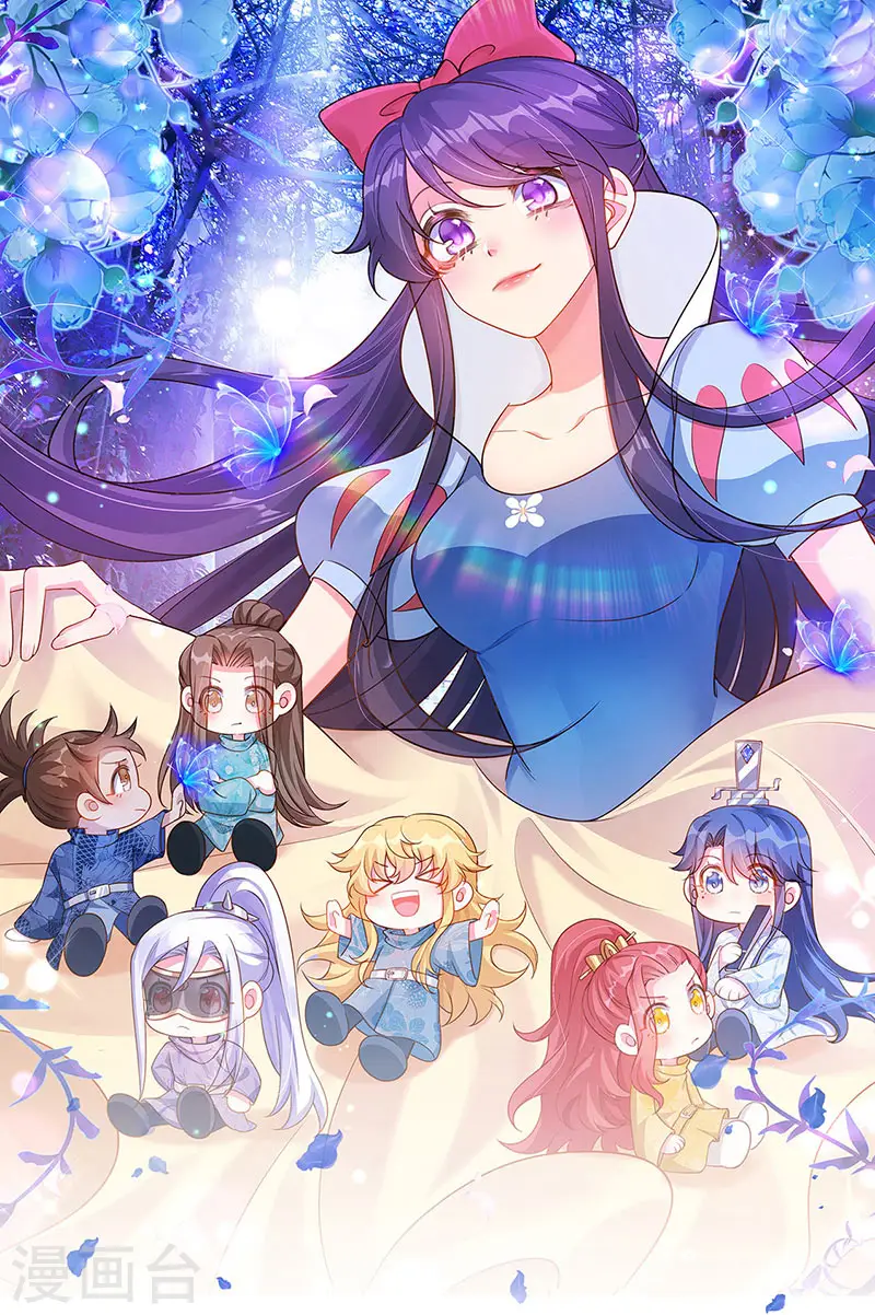 第37话 抢劫！银月的告白 第1页