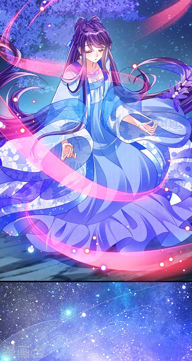 第37话 抢劫！银月的告白 第6页