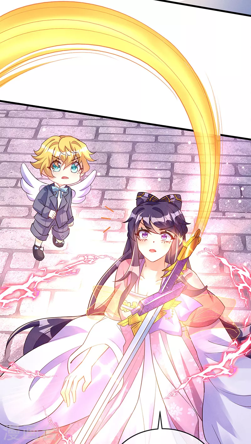 第14话 觉醒至纯红色灵力 第9页