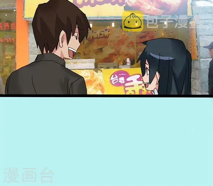 第19话 第8页