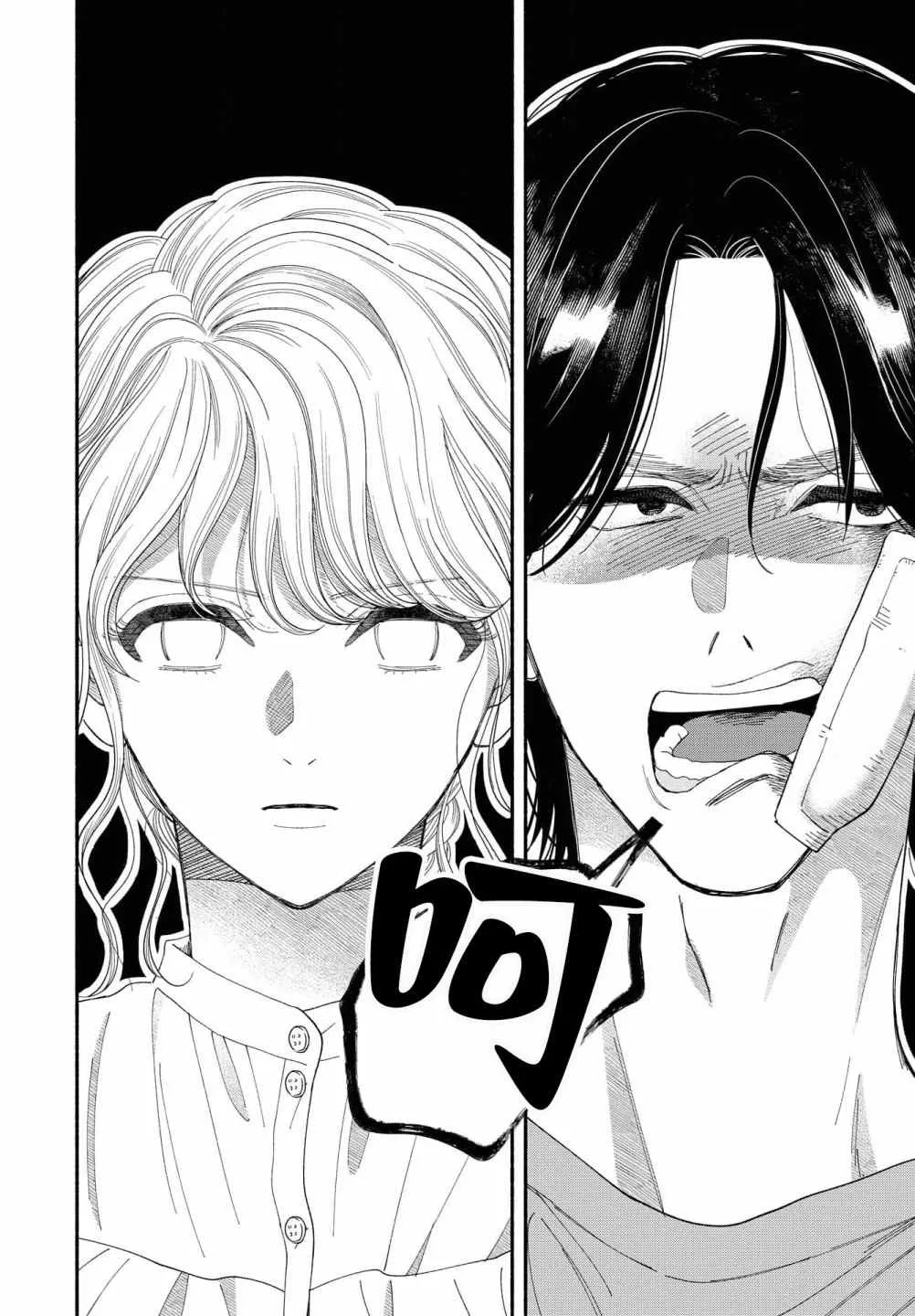 第06话 第19页