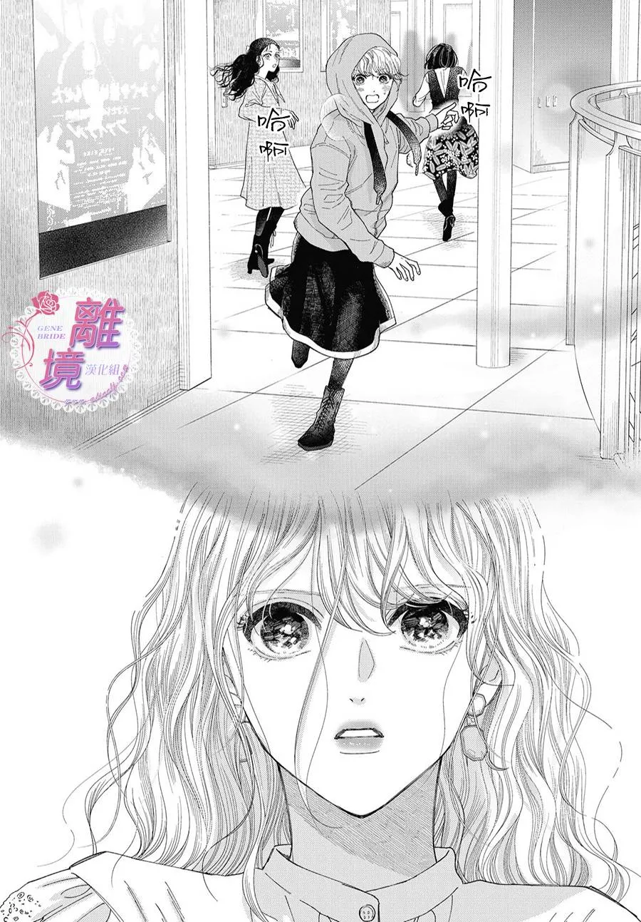 第05话 第22页