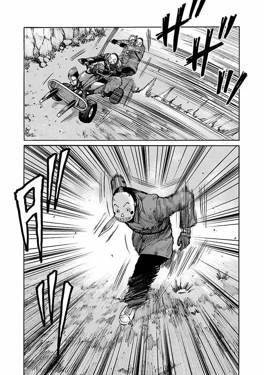 第19话 第8页