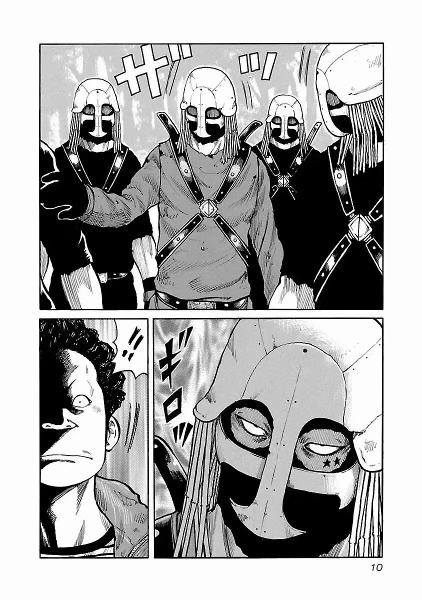 第17话 第11页