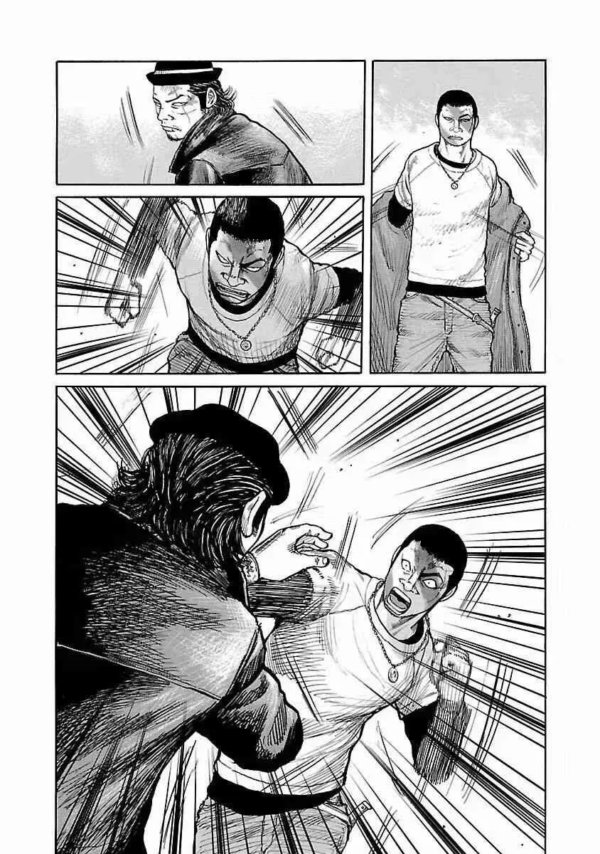 第10话 第13页