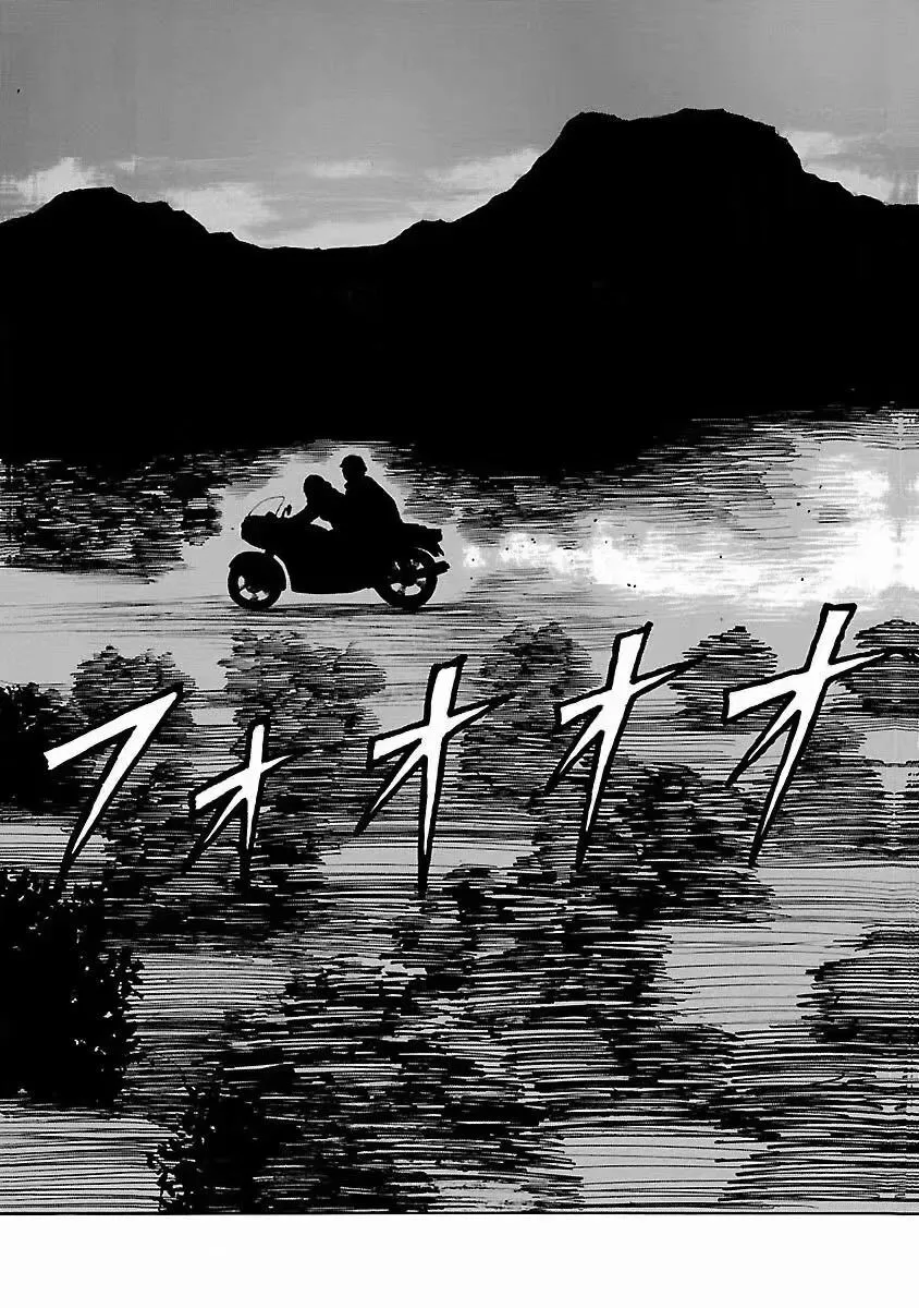 第07话 第20页