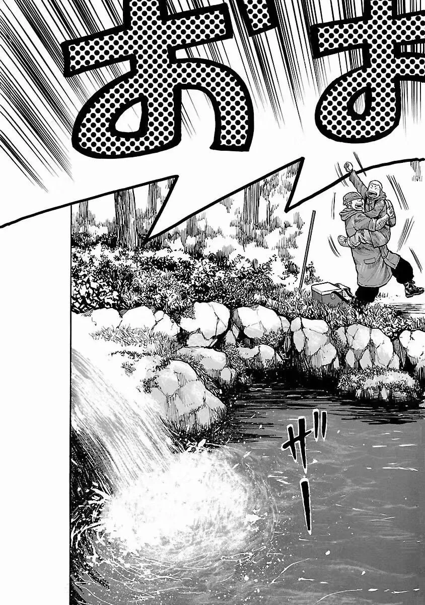 第05话 第23页
