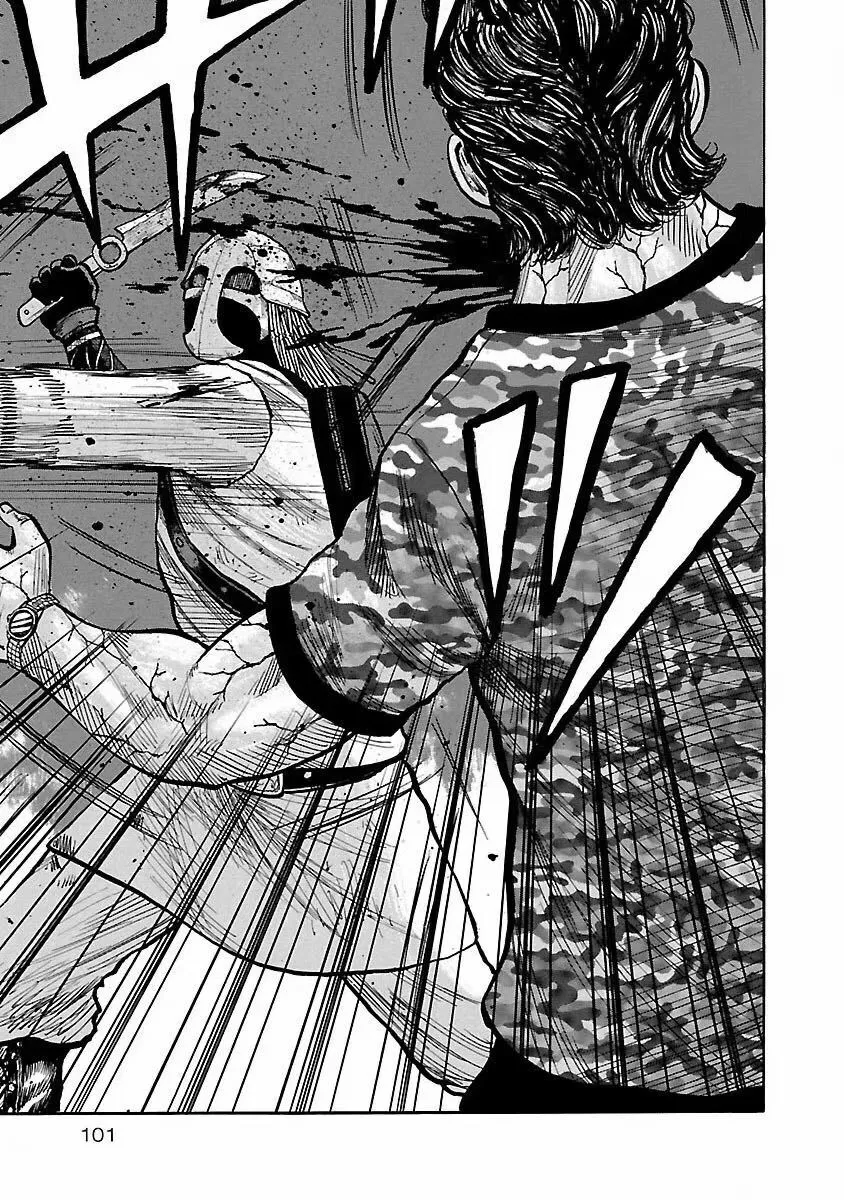 第04话 第7页