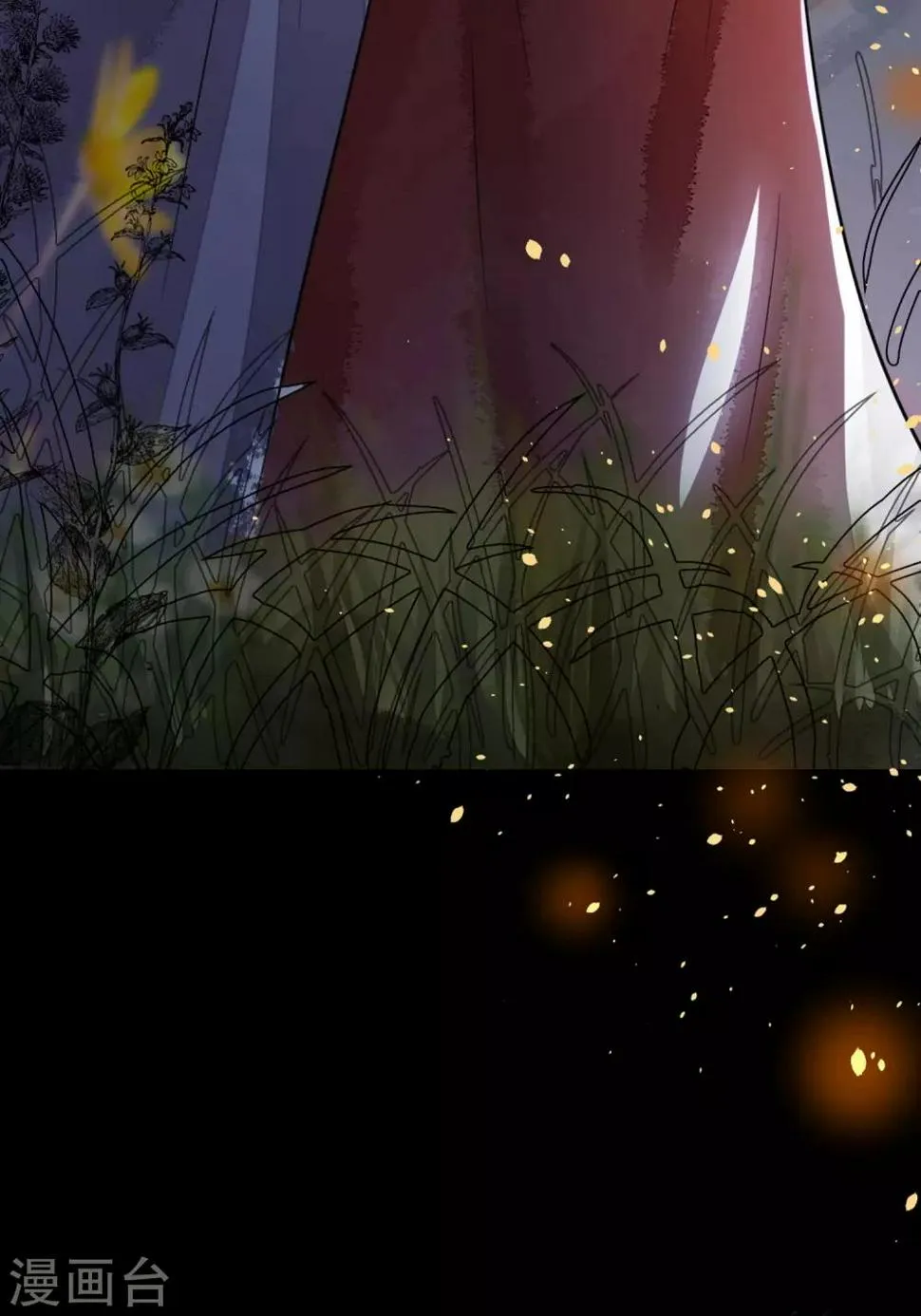 第1话 烟雨阁头牌 第9页