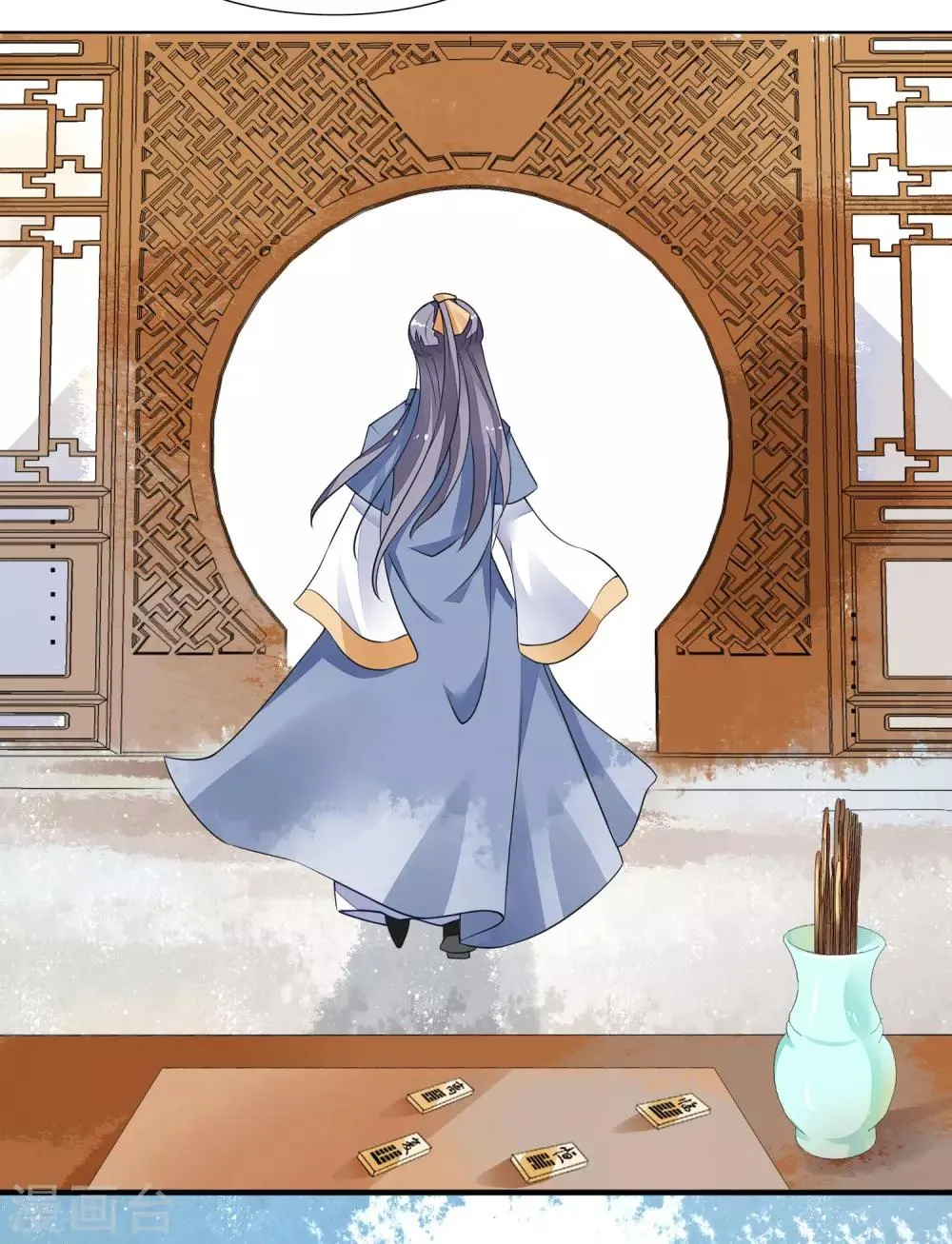 第1话 烟雨阁头牌 第49页