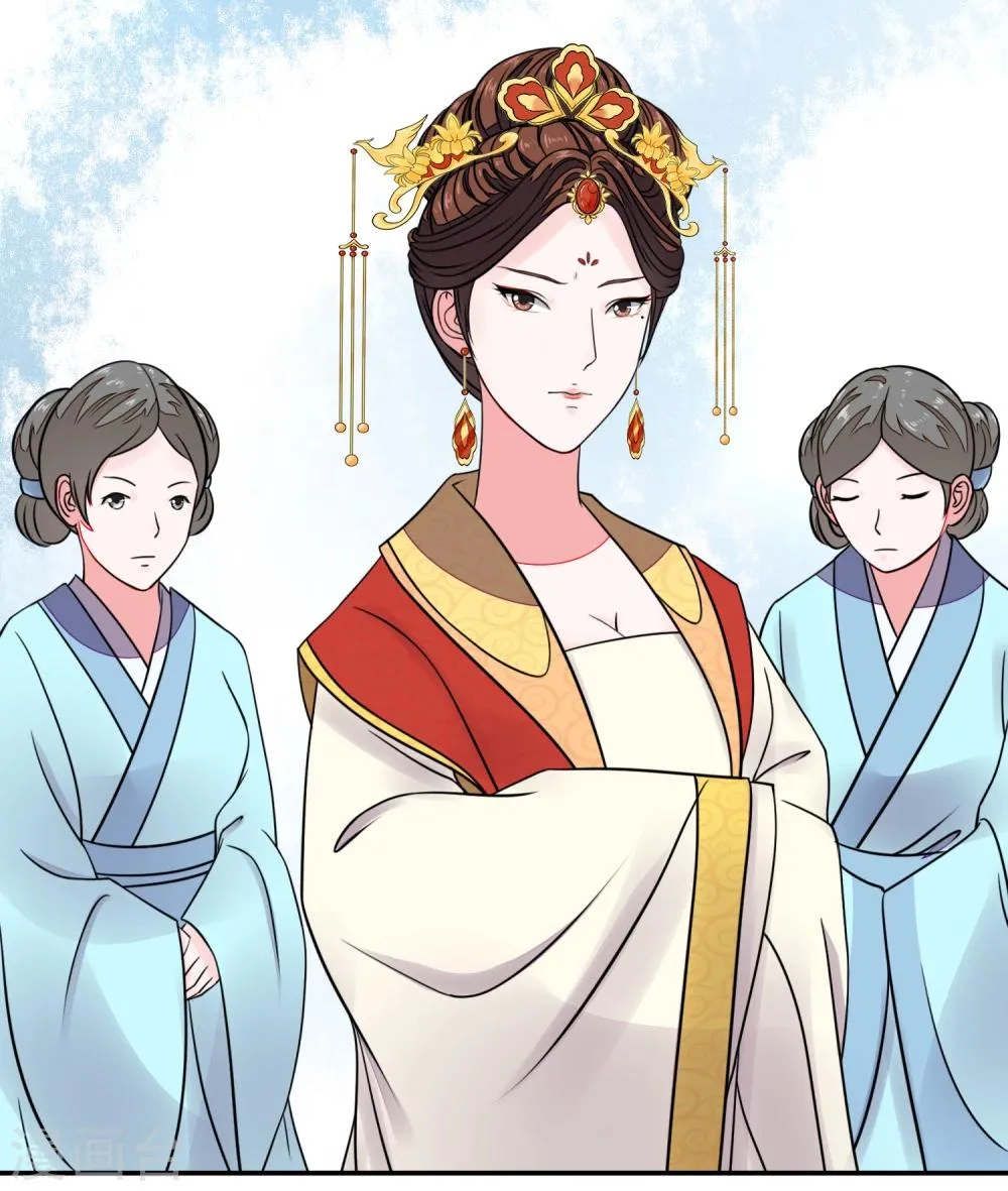 第14话 隐藏身份 第6页