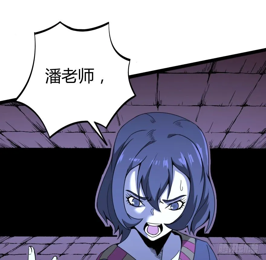 琴情（四） 第2页