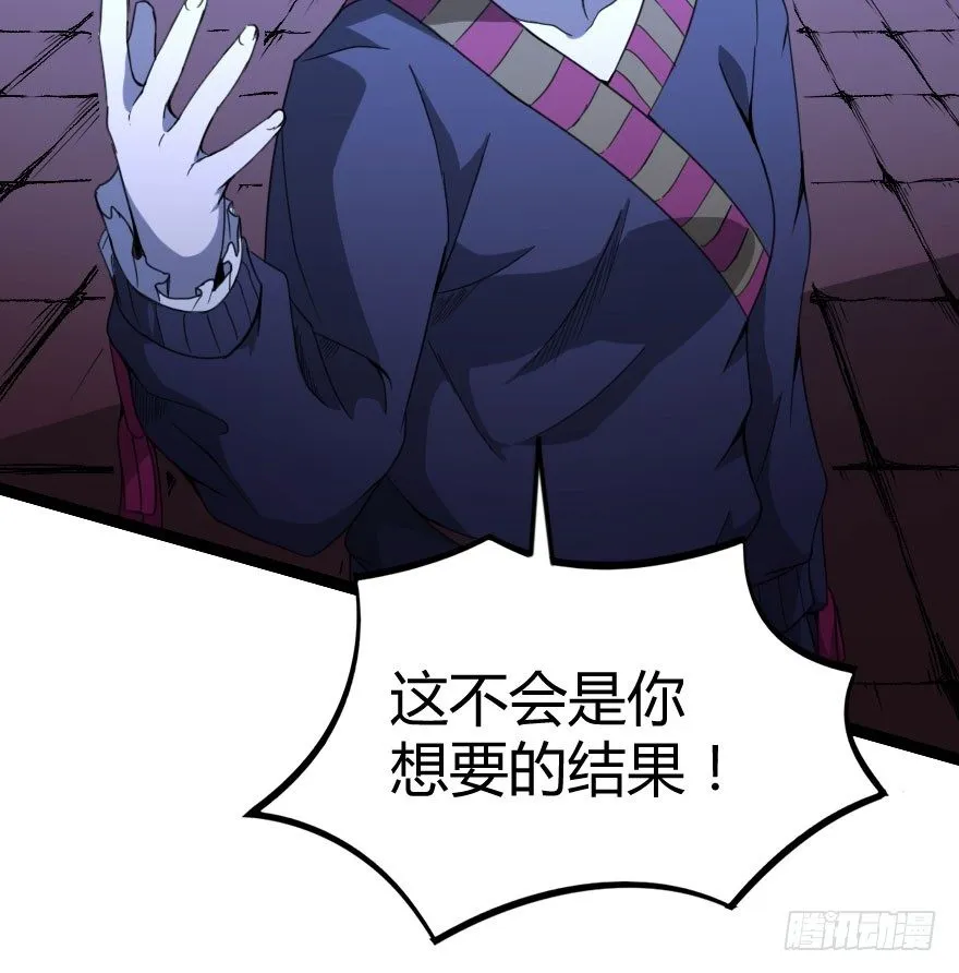 琴情（四） 第3页