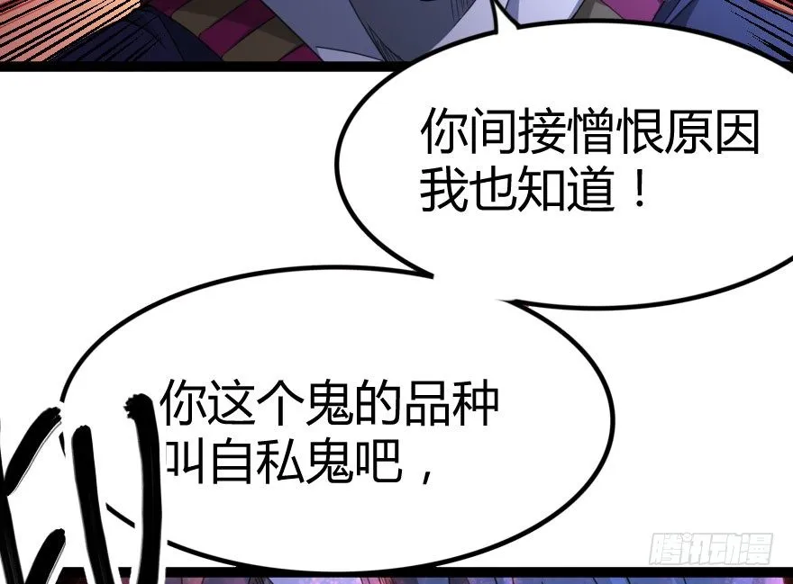 琴情（四） 第8页