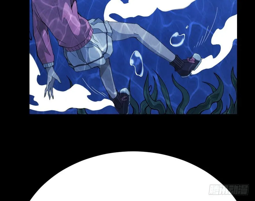 琴情（四） 第20页