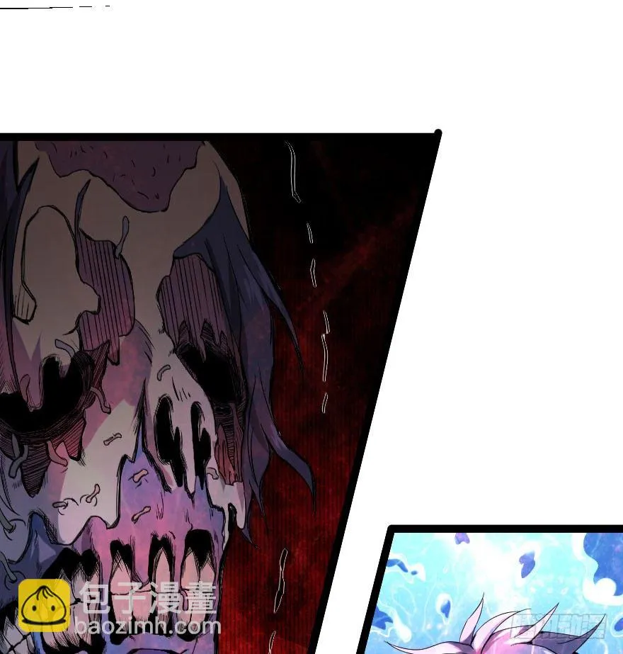 琴情（四） 第24页