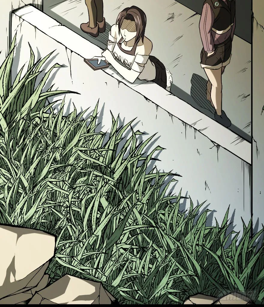 琴情（四） 第41页