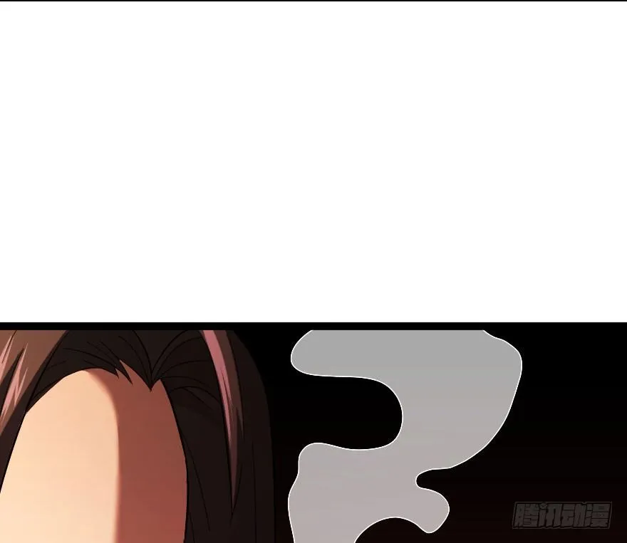 琴情（四） 第42页