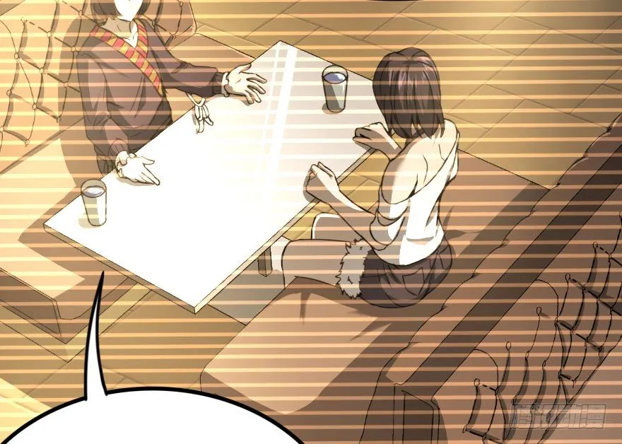 琴情（四） 第47页