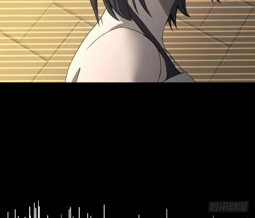 琴情（四） 第49页